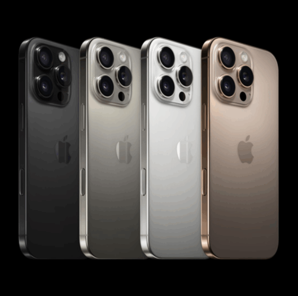 iPhone 16 Pro (128GB)